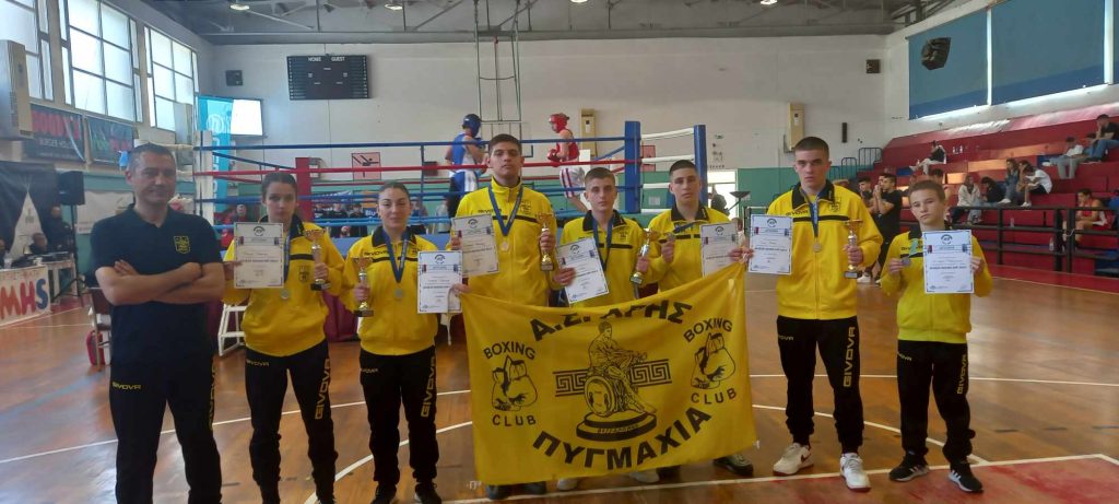 Πυγμαχία: Επιστροφή με πέντε χρυσά και ένα αργυρό από το τουρνουά πυγμαχίας AEGEAN BOXING CUP (pics)