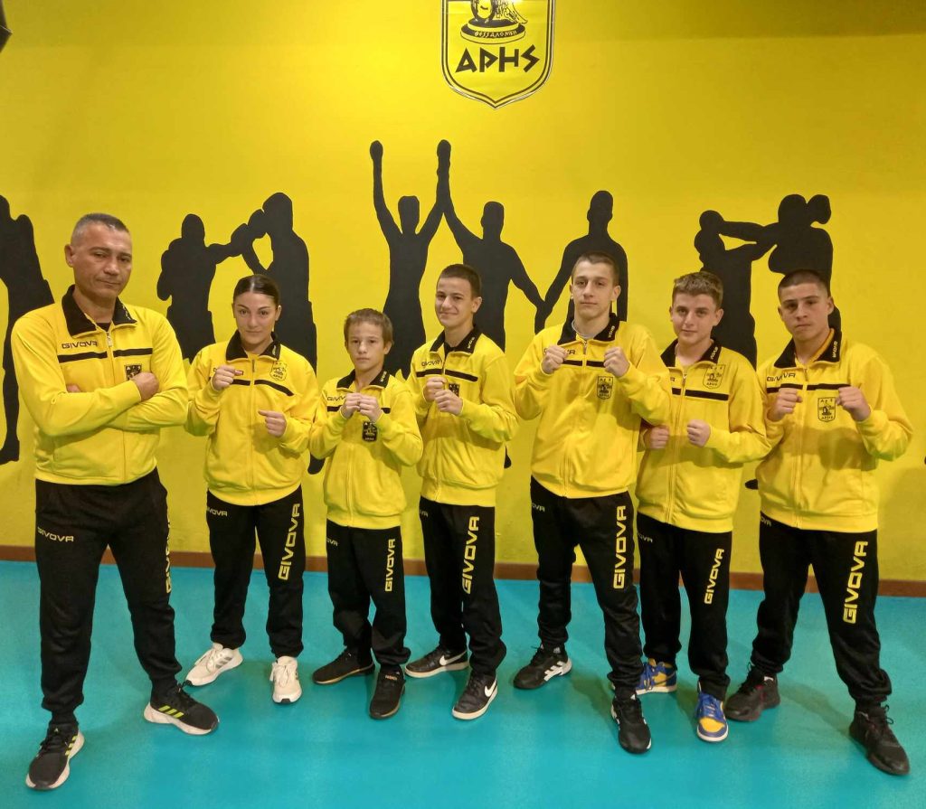 Πυγμαχία: Στο διεθνές τουρνουά International VI Eger Cup ο ΑΡΗΣ