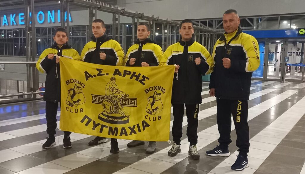 Πυγμαχία: Στην Ουγγαρία ο ΑΡΗΣ για το διεθνές τουρνουά  Akos Toth Memorian