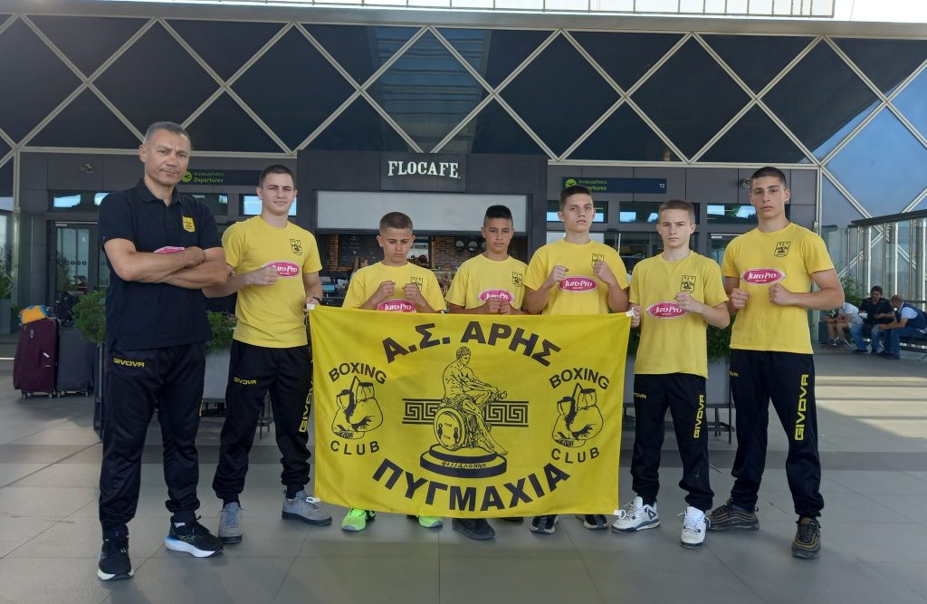 Πυγμαχία: Στην Μπρατισλάβα για το διεθνές τουρνουά «OLYMPIC HOPES»