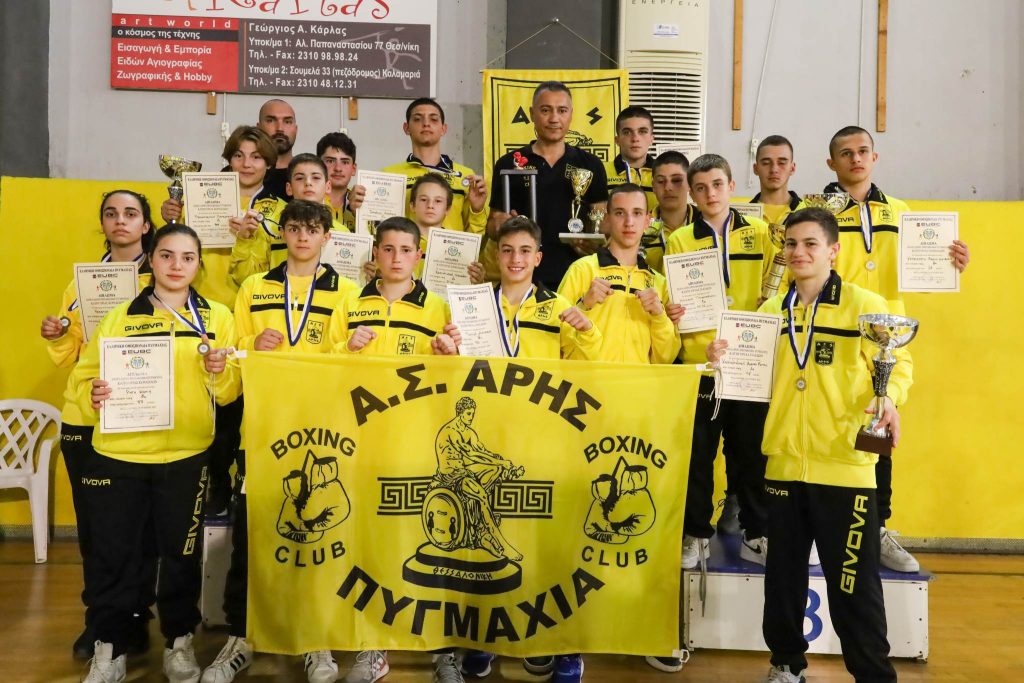 Πυγμαχία: Πρωταθλητής Ελλάδας ο ΑΡΗΣ στους Παμπαίδες