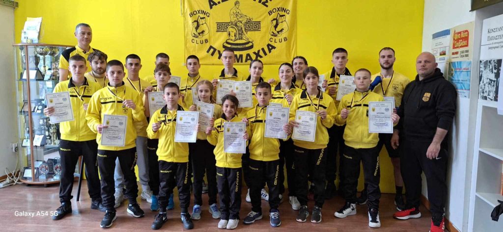 Πυγμαχία: Με επιτυχία το διήμερο πυγμαχικών συναντήσεων του Α.Σ. ΑΡΗΣ