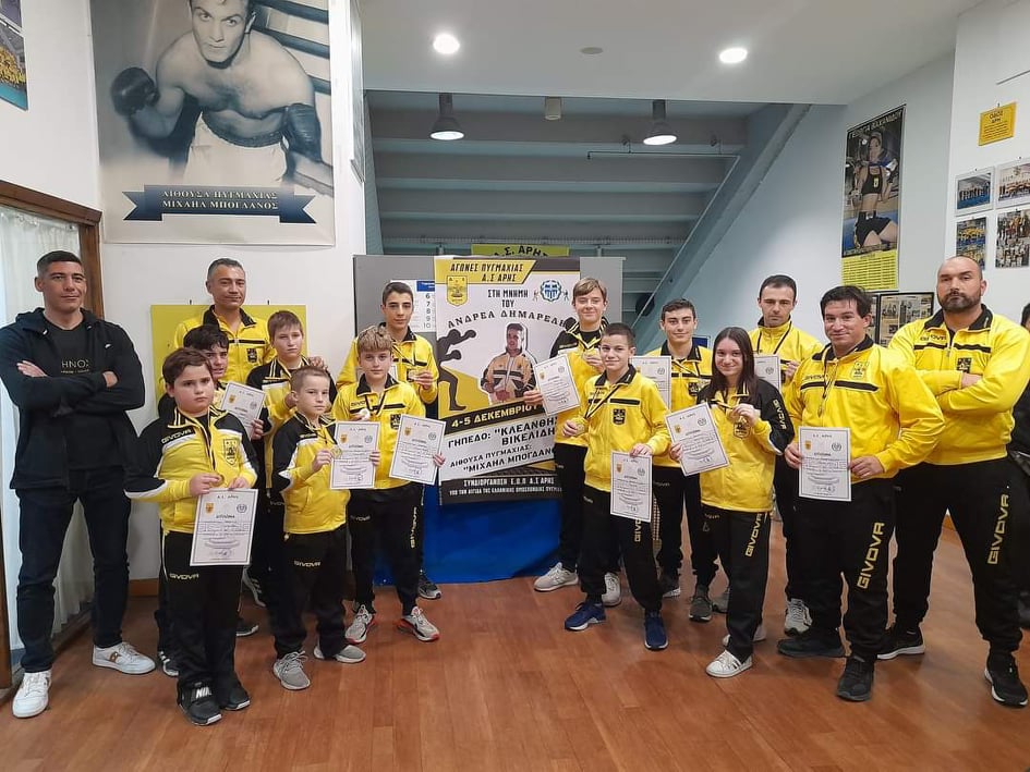 Πυγμαχία: Αγώνες – τιμή στη μνήμη του Ανδρέα Δημαρέλη