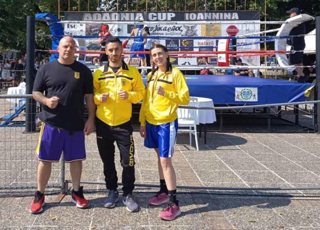 Πυγμαχία: Ο ΑΡΗΣ στο διεθνές κύπελλο «ΔΩΔΩΝΙΑ»