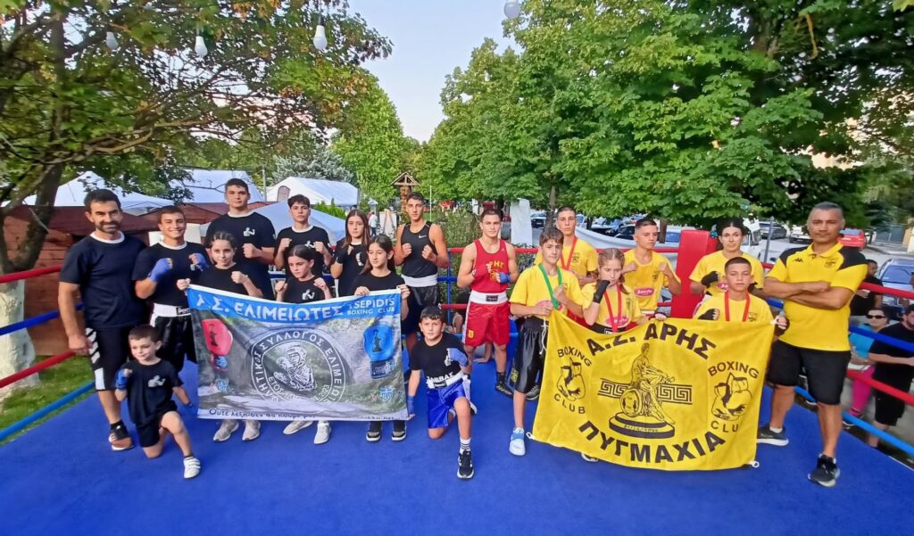 Πυγμαχία: Ο ΑΡΗΣ «δίδαξε» στη γιορτή των Γρεβενών