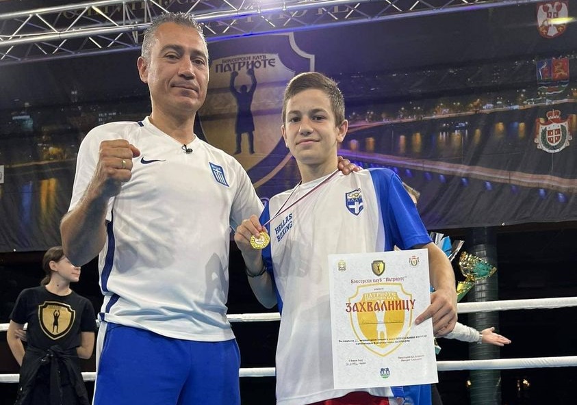 Πυγμαχία: «Χρυσός» ο Πέτρος Κωνσταντινούδης στη Σερβία!