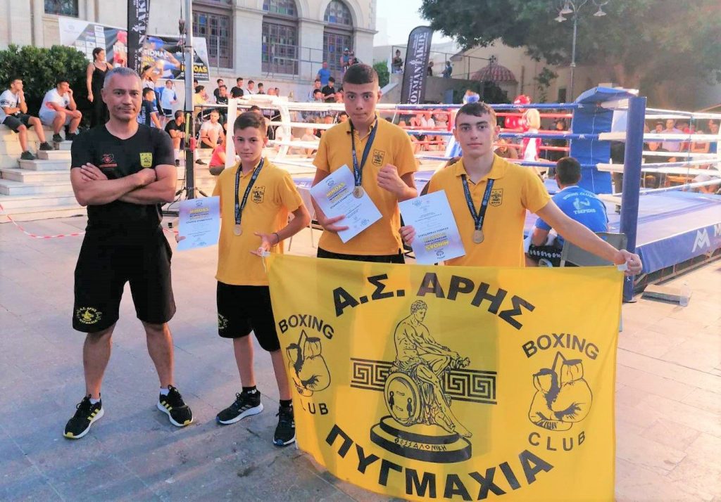 Πυγμαχία: Τρία χρυσά μετάλλια για τον ΑΡΗ στο «MINOAS CUP»