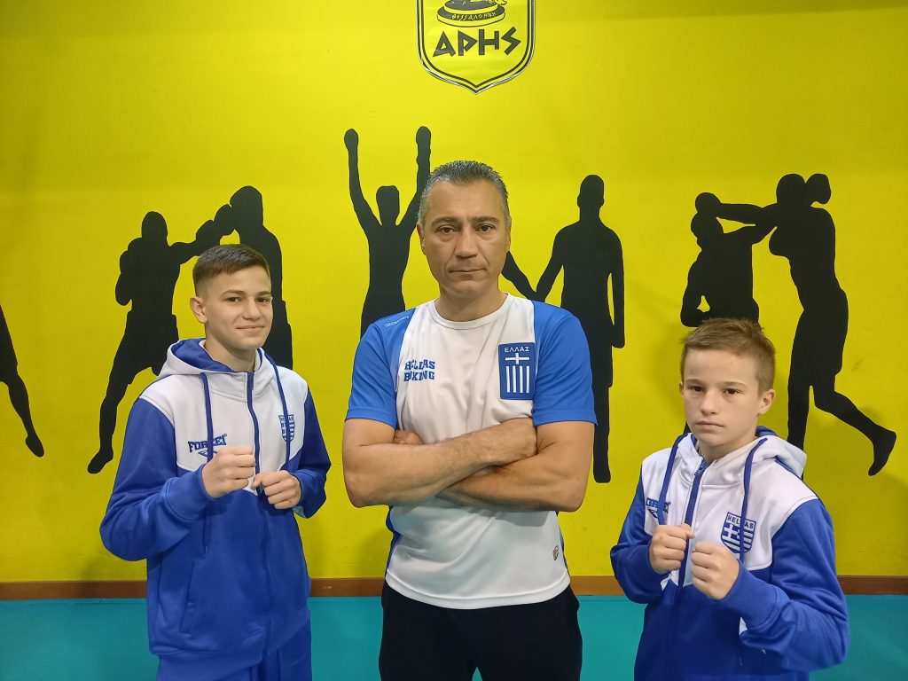 Πυγμαχία: Στη Σλοβακία με την Εθνική