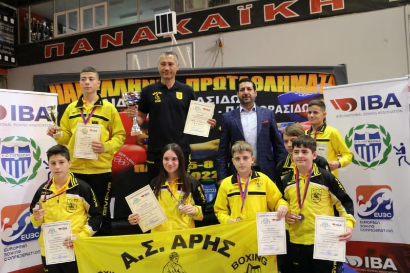 Πυγμαχία: Πρωταθλητής στους Παμπαίδες ο ΑΡΗΣ