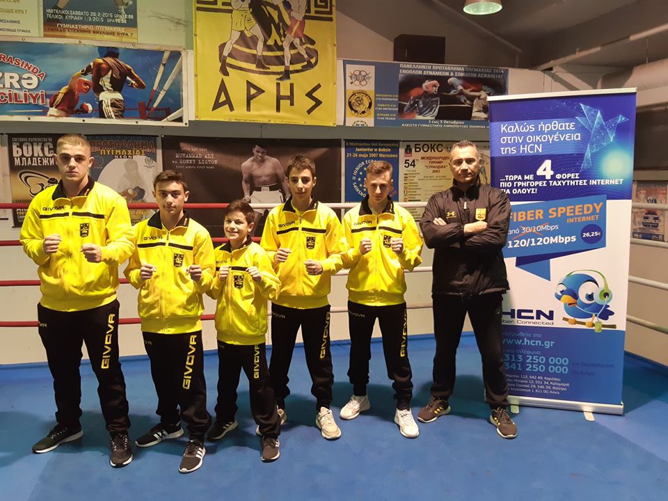 Πυγμαχία: Σε διεθνές τουρνουά στην Αλβανία ο ΑΡΗΣ