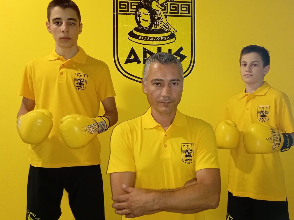 Πυγμαχία: Σε διεθνές τουρνουά οι Κωνσταντινούδης και Τσολάκης