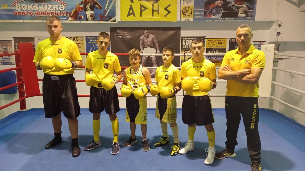 Πυγμαχία: Σε Διεθνές Τουρνουά στα Ιωάννινα ο ΑΡΗΣ