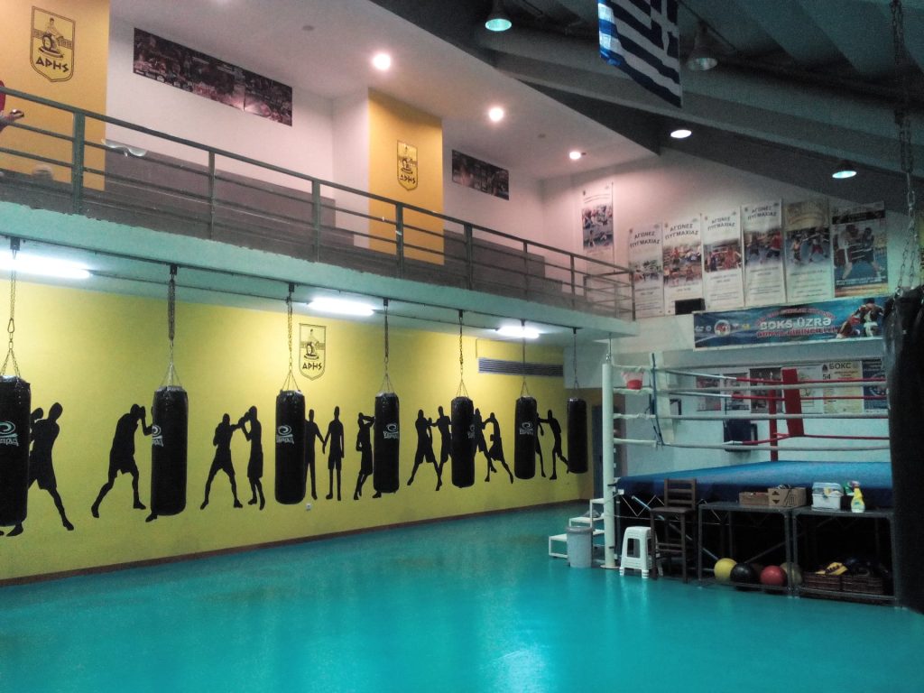 Πυγμαχία: Το νέο πρόγραμμα προπονήσεων (26 - 31/10)