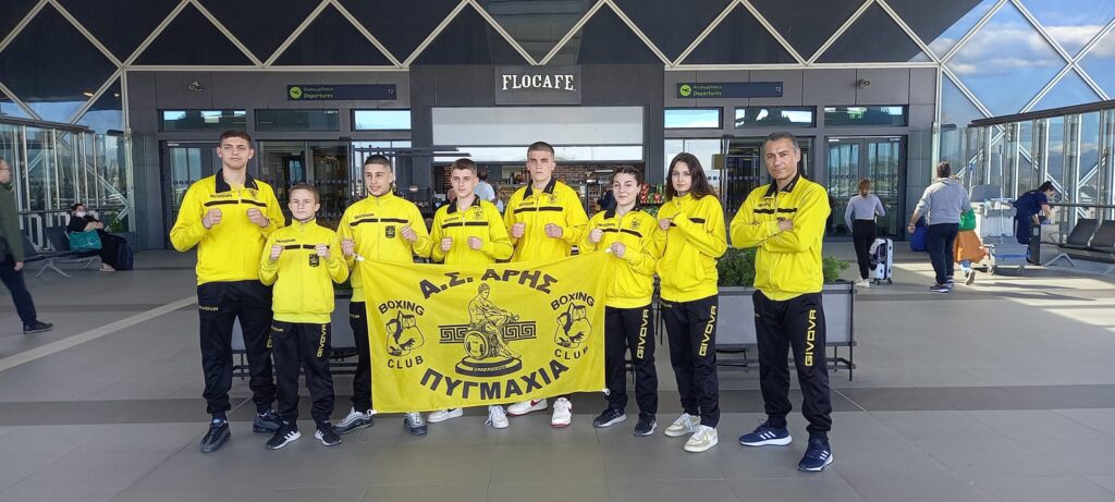 Πυγμαχία: Στη Χίο ο ΑΡΗΣ για το «AEGEAN BOXING CUP»