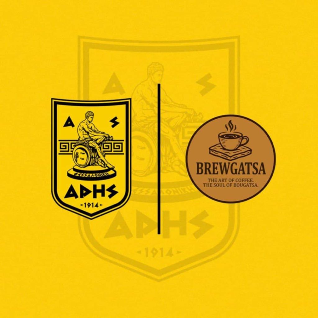 Η «Brewgatsa» επίσημος υποστηρικτής του Α.Σ. ΑΡΗΣ