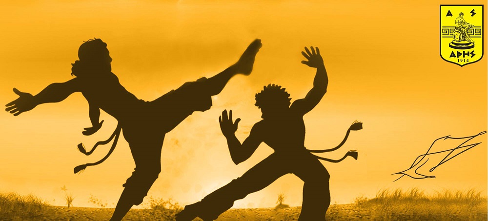 Ανοικτό μάθημα Capoeira