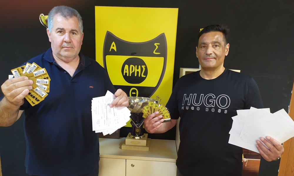 Η αγάπη για τον ΑΡΗ δεν έχει σύνορα