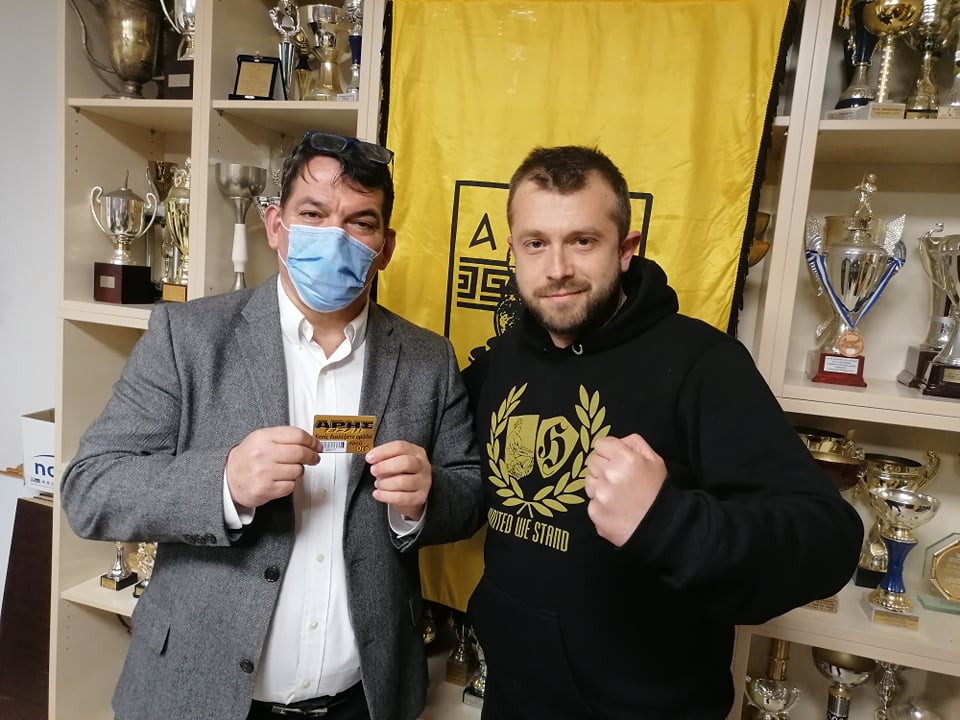 Ο Πύρρος Δήμας μέλος του Α.Σ. ΑΡΗΣ