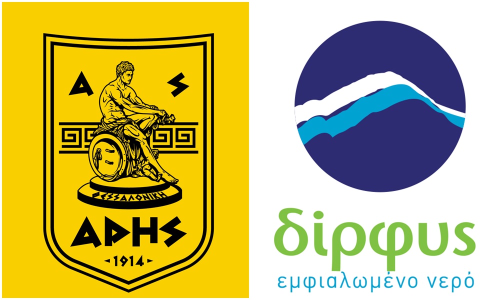 Έναρξη συνεργασίας με τη «Δίρφυς»