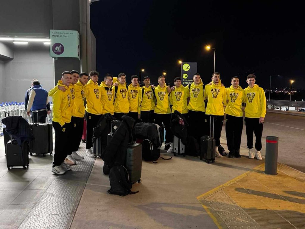 Adidas Next Generation Tournament: Στο Ντουμπάι ο ΑΡΗΣ για το μεγάλο τουρνουά της Euroleague