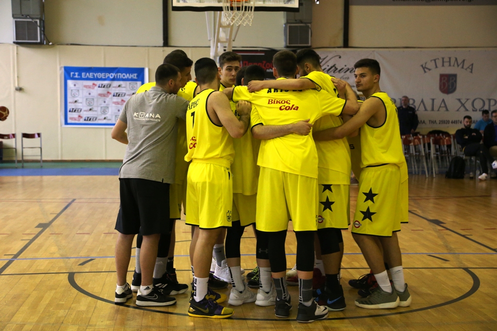 Μπάσκετ: Οι Έφηβοι του ΑΡΗ πήραν το ντέρμπι