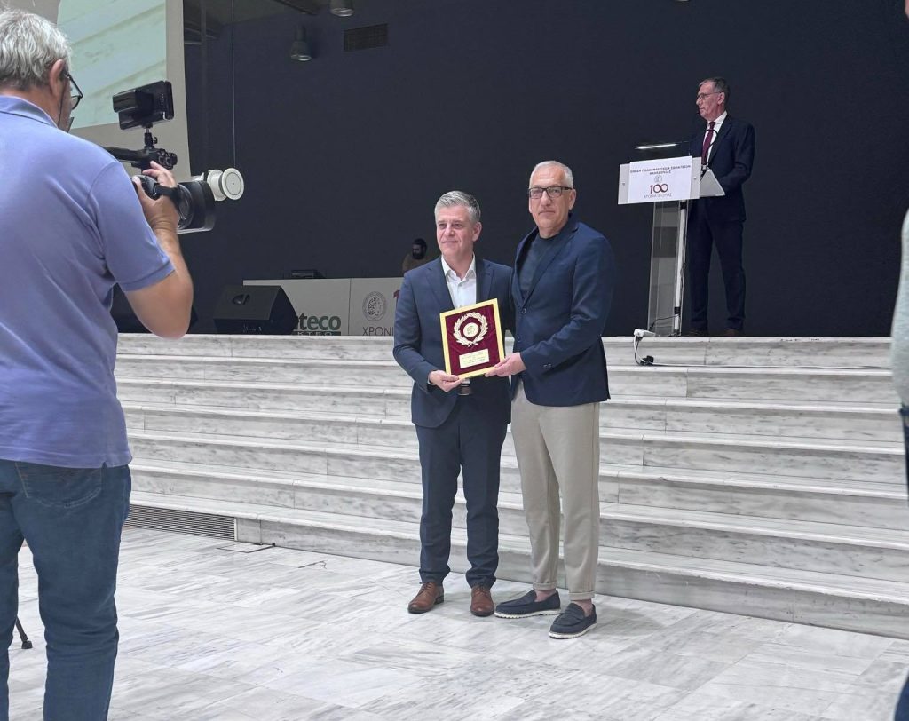 Ο Α.Σ. ΑΡΗΣ στην εκδήλωση για τα 100 χρόνια της ΕΠΣΜ