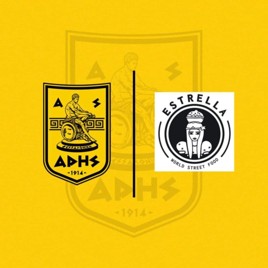 Το εστιατόριο «Estrella» επίσημος υποστηρικτής του Α.Σ. ΑΡΗΣ