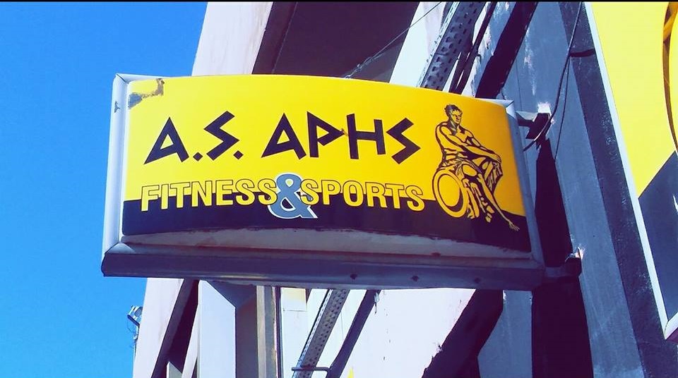 Ανοίγει ξανά τις «πύλες» του το ARIS Fitness & Sports