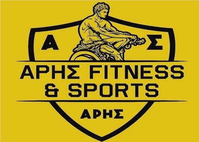 Η καινοτομία του ARIS Fitness & Sports