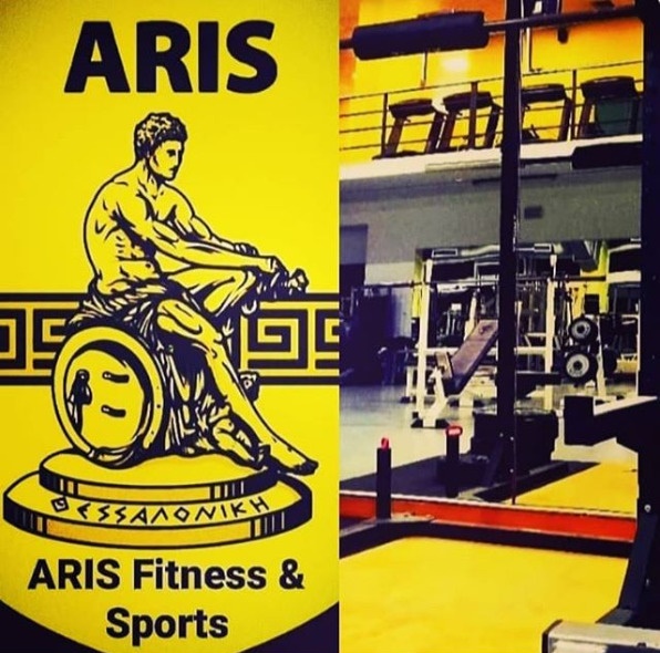 Το ARIS Fitness & Sports ξανανοίγει τις πύλες του