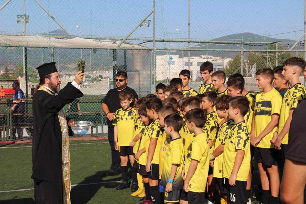 Ακαδημία Ποδοσφαίρου: Αγιασμός εν όψει της νέας σεζόν (pics)