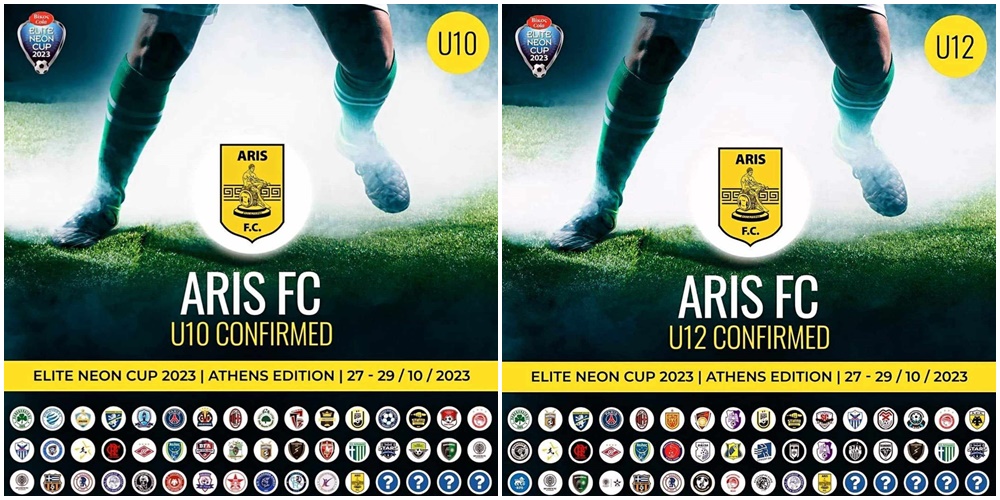 Ακαδημία Ποδοσφαίρου: Ο ΑΡΗΣ στο Elite Neon Cup