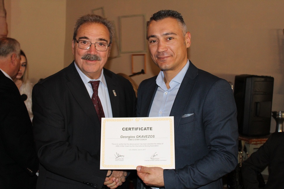 Βράβευση ΑΡΗ από Ε.Ο.Πυγμαχίας