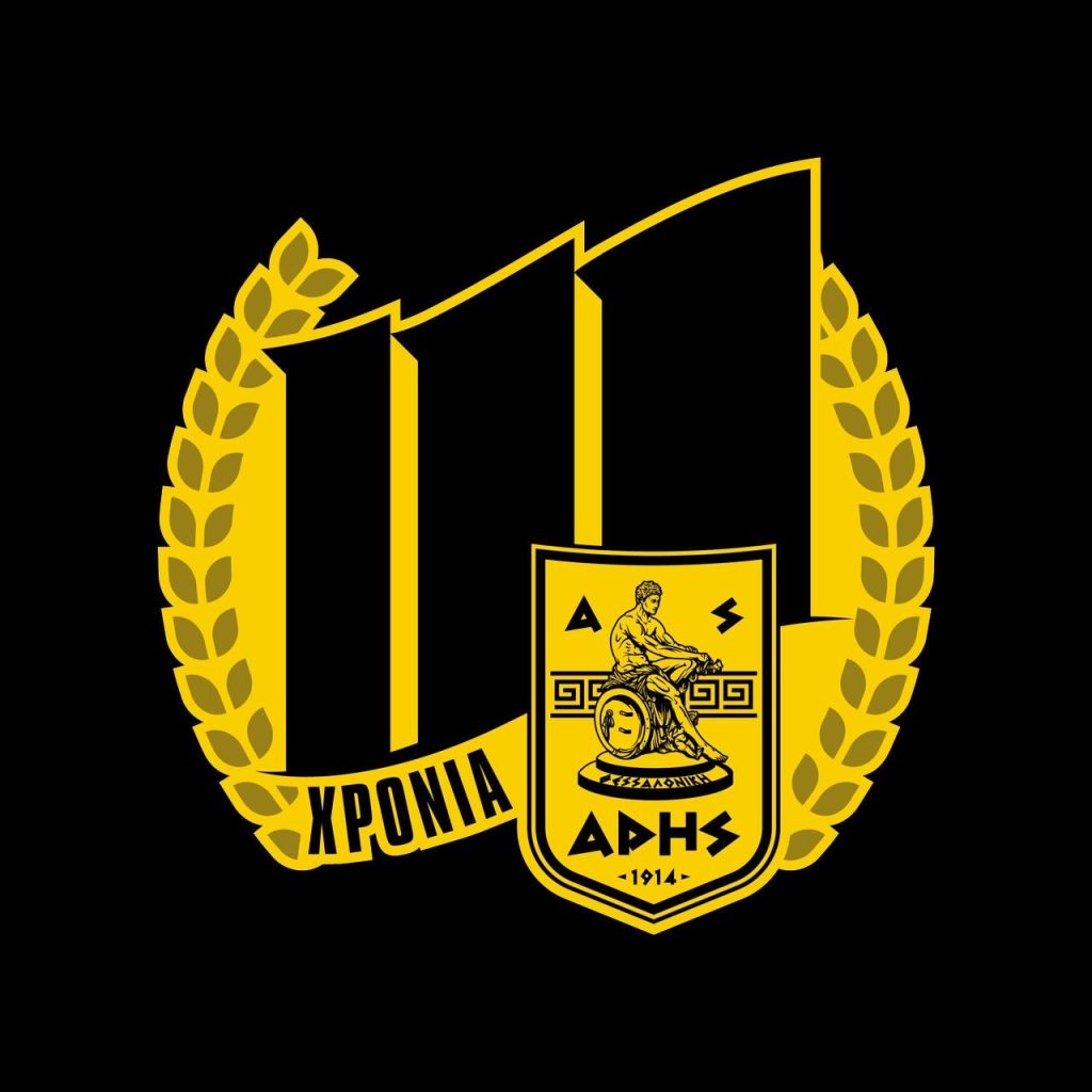 Το πρόγραμμα των εκδηλώσεων για τα 111α γενέθλια του ΑΡΗ powered by Betsson