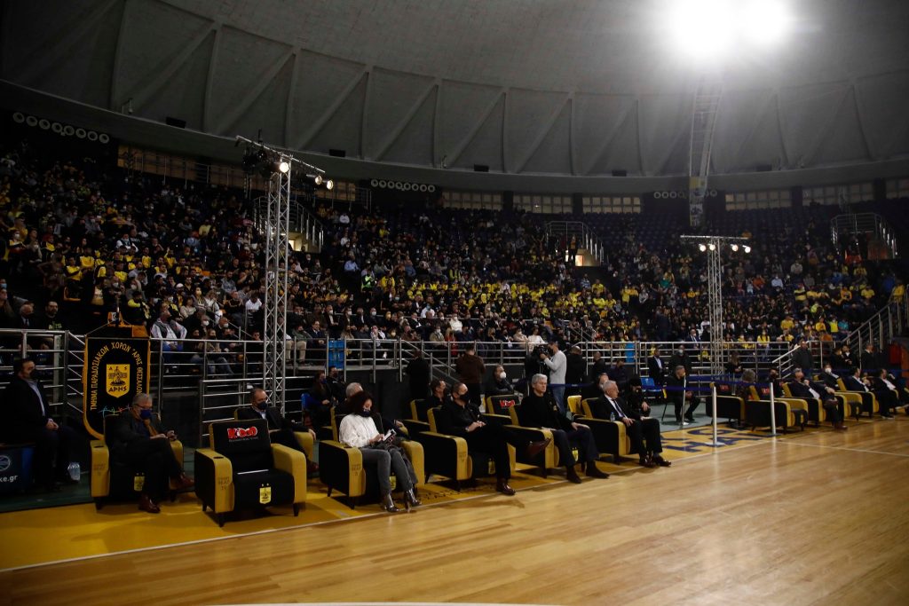 Ένα μεγάλο «ευχαριστώ»