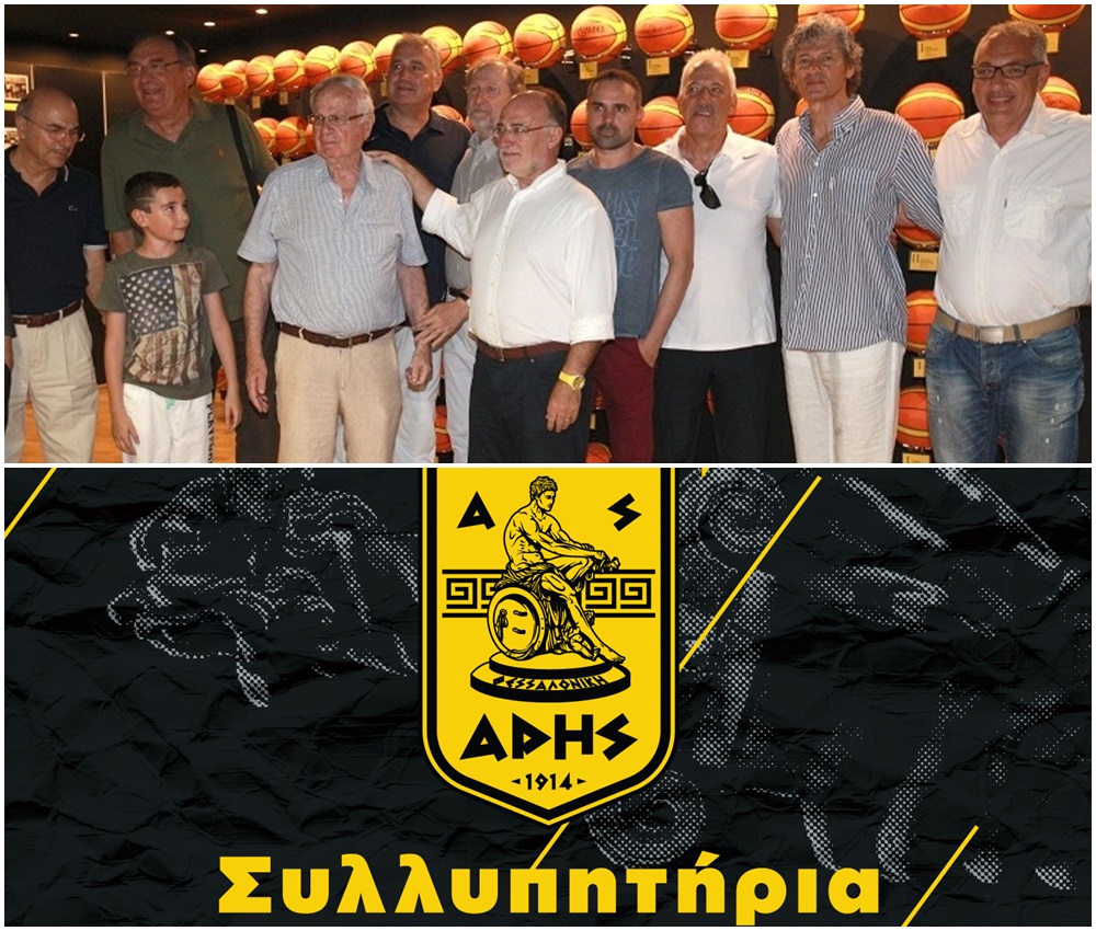 Οδύνη για τον θάνατο του Απόστολου Γεωργιάδη