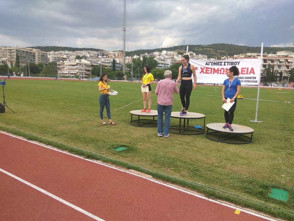 Αποτελέσματα αγώνων Στίβου "9α Χειμωνίδεια 2018"