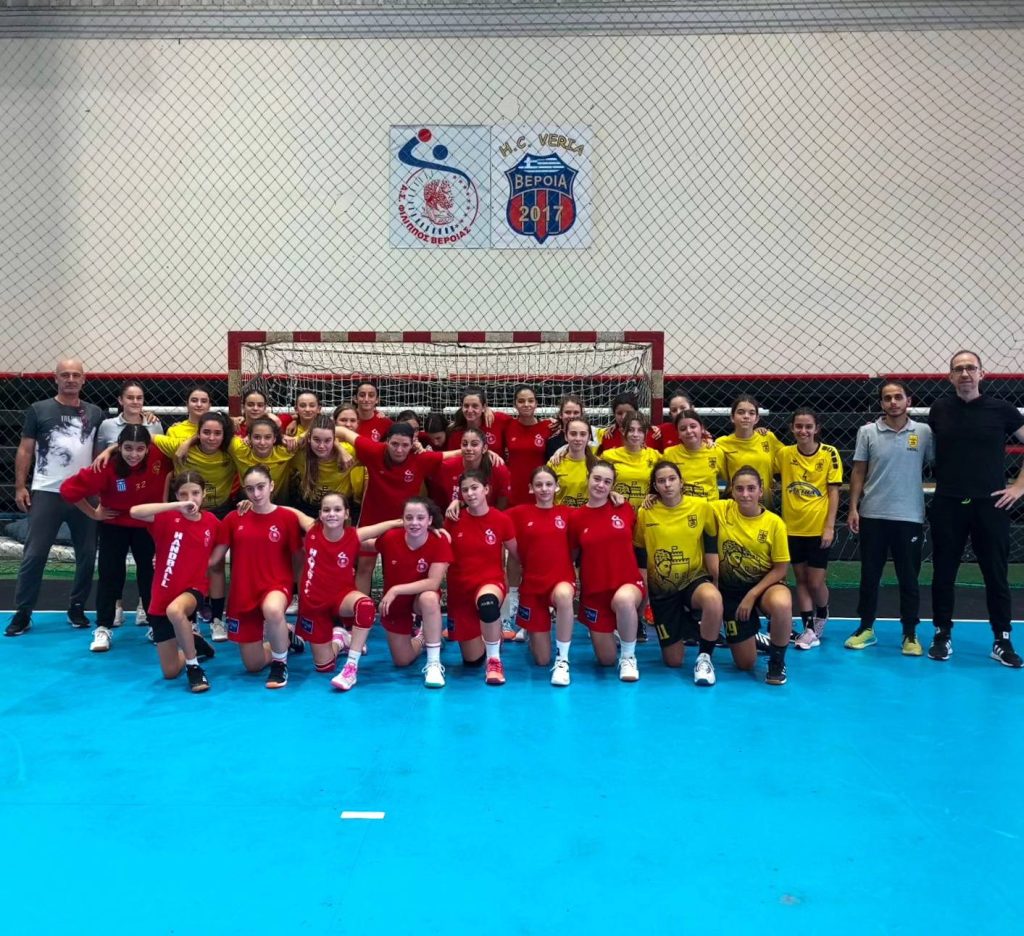 Ακαδημία Χάντμπολ: Γεμάτη αγωνιστική δράση η σημερινή μέρα (15/10)