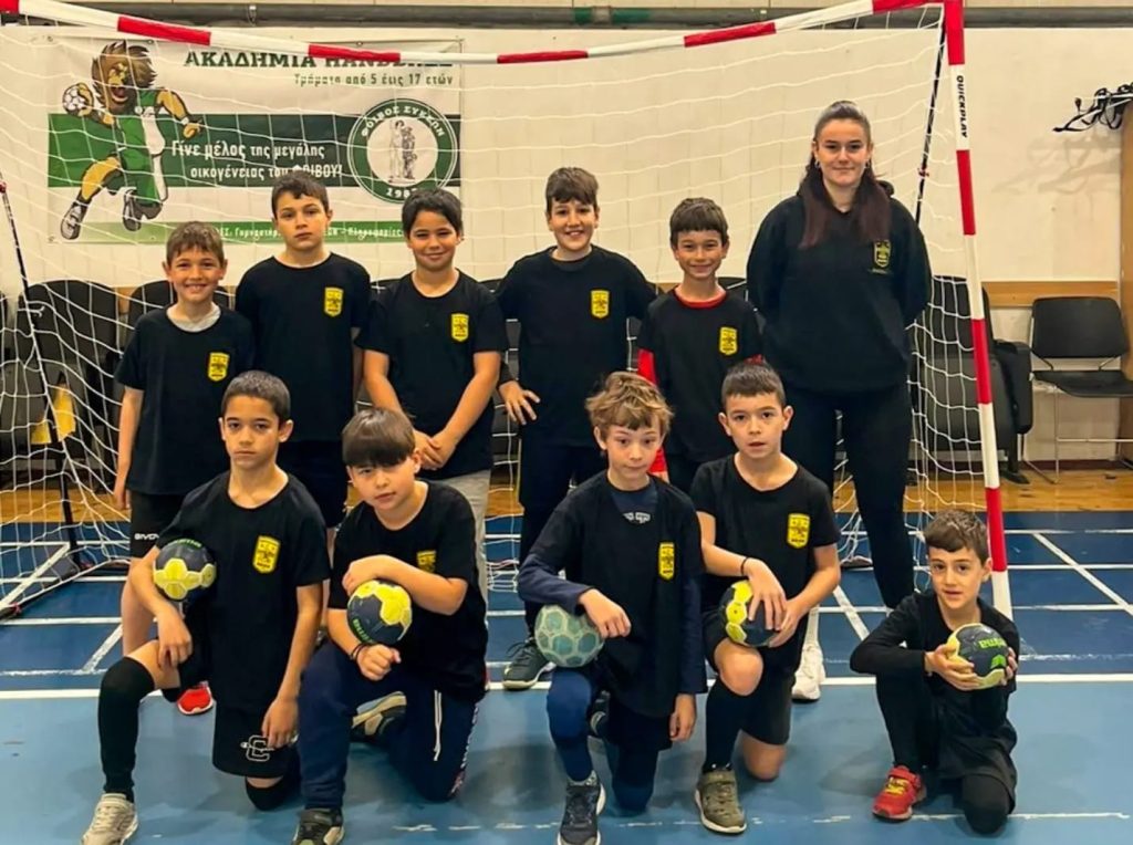 Ακαδημία Χάντμπολ: Με θετικό πρόσημο το 1ο τουρνουά μίνι αγοριών και κοριτσιών