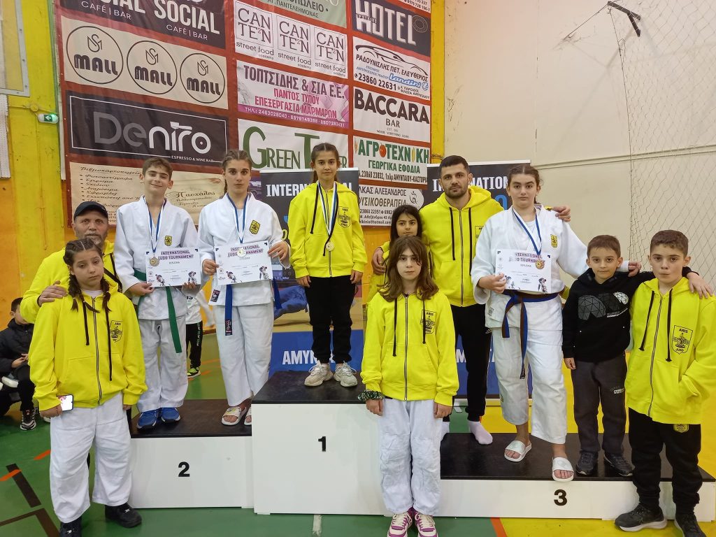 Τζούντο: Σωρεία μεταλλίων στο τουρνουά «Μέγας Αλέξανδρος» (pics)