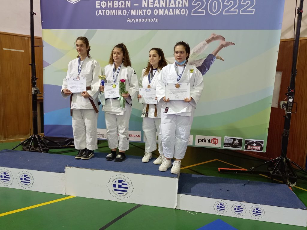 Τζούντο: «Χάλκινη» η Μητακίδου