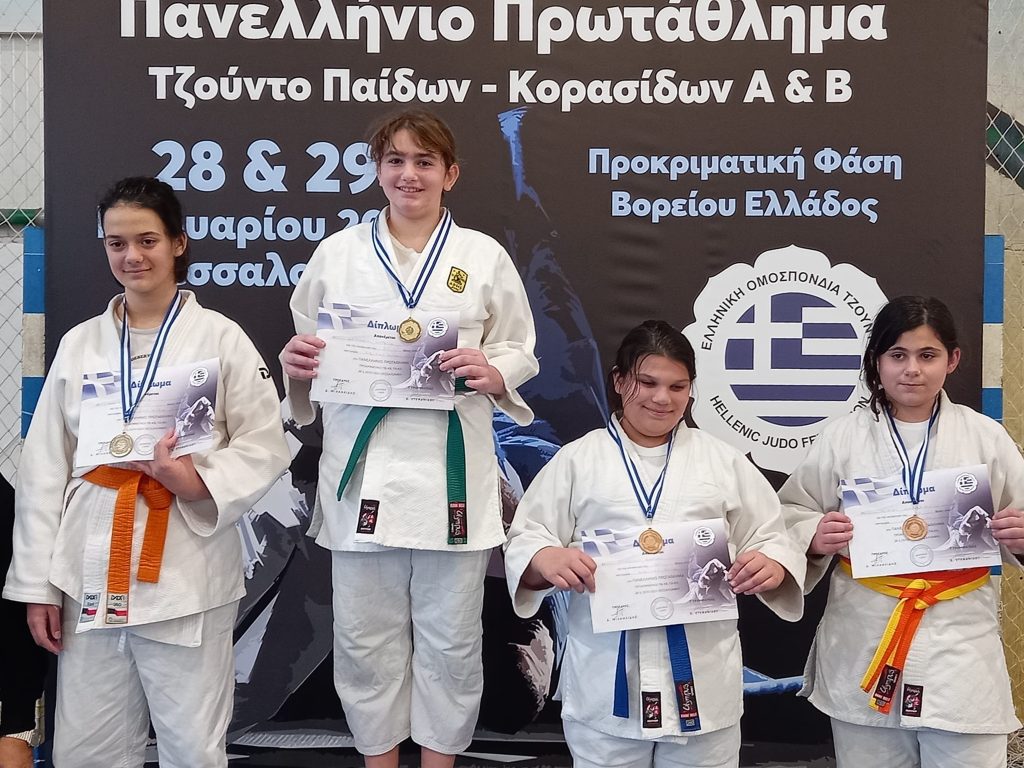 Τζούντο: Έξι μετάλλια για τον ΑΡΗ στην πρώτη μέρα του Πανελλήνιου Πρωταθλήματος