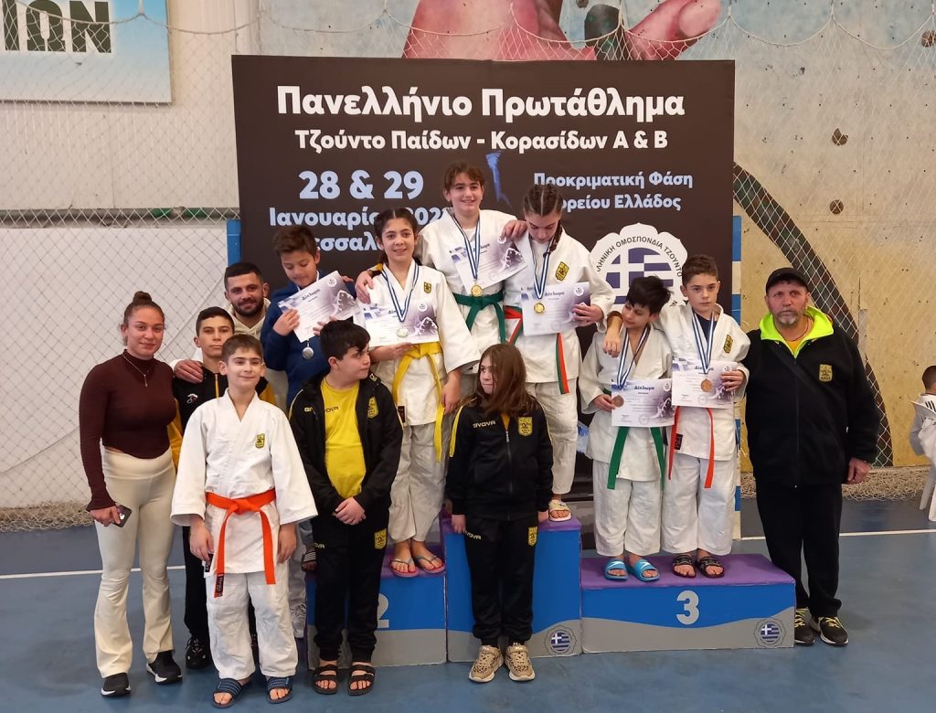 Τζούντο: Ξεκίνησαν οι εγγραφές και οι προπονήσεις