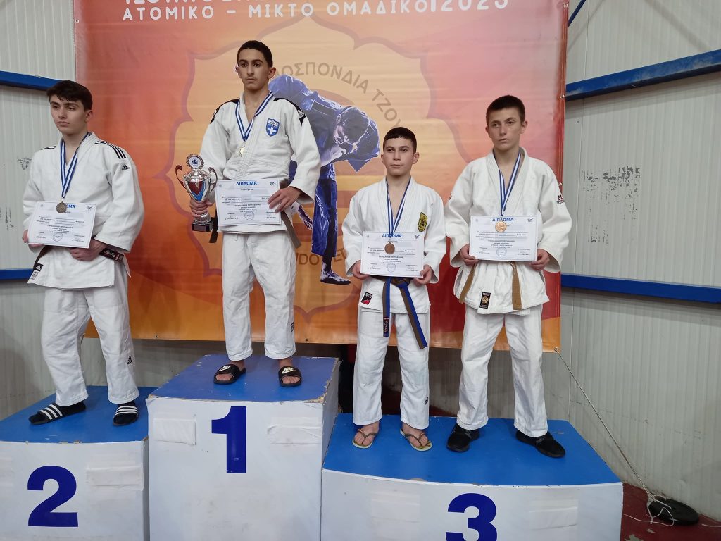 Τζούντο: «Χάλκινος» ο Πολυχρονιάδης στο πρωτάθλημα Εφήβων