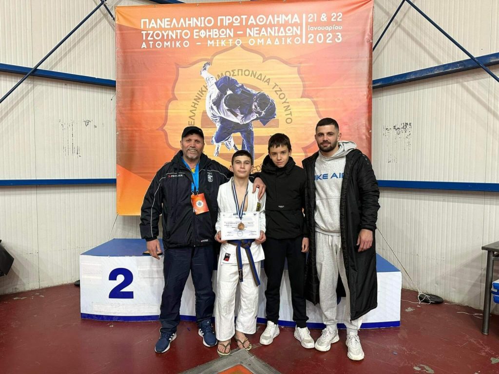 Τζούντο: Ο Πολυχρονίδης στο Πανευρωπαϊκό Κύπελλο Έφηβων