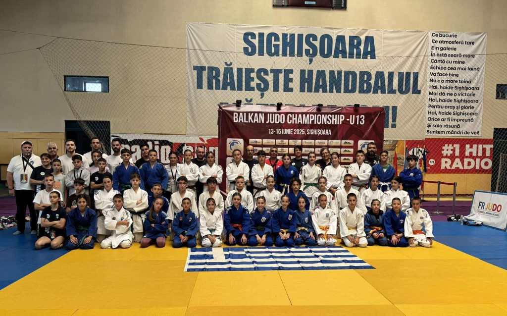 Τζούντο: Θετική παρουσία στους Βαλκανικούς Αγώνες U13 (pics)