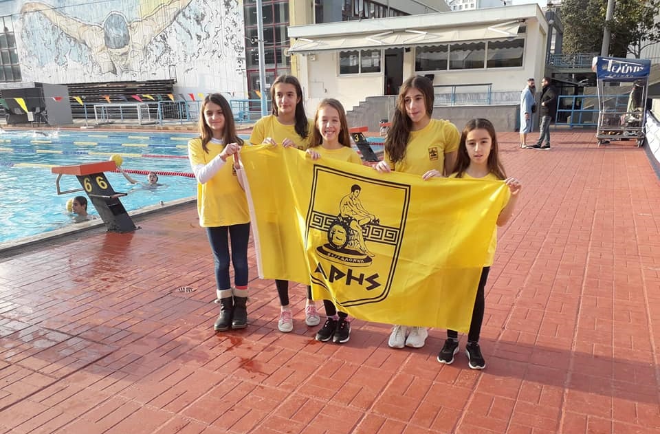 Καλλιτεχνική Κολύμβηση: Τα αστεράκια του ΑΡΗ ξανά στην πισίνα (PICS)