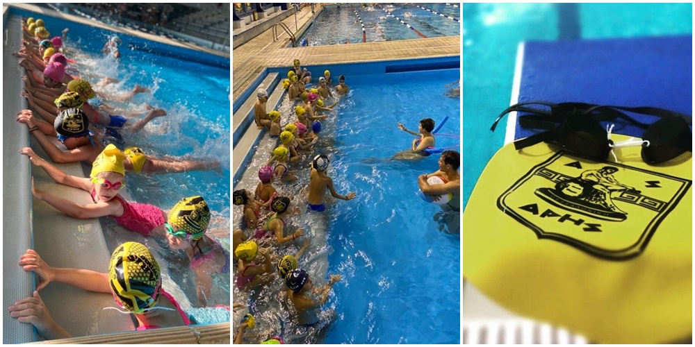 Κολύμβηση: Ξεκινούν οι εγγραφές και οι προπονήσεις