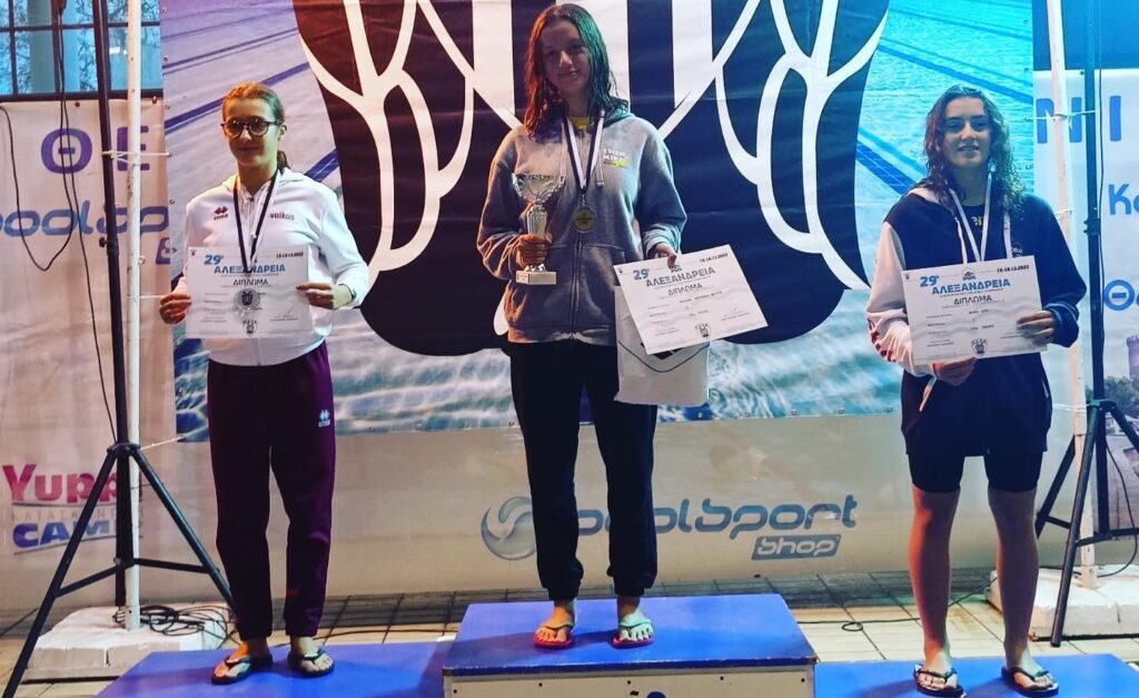 Κολύμβηση: Ακόμα τέσσερα μετάλλια για τον ΑΡΗ στα «Αλεξάνδρεια»