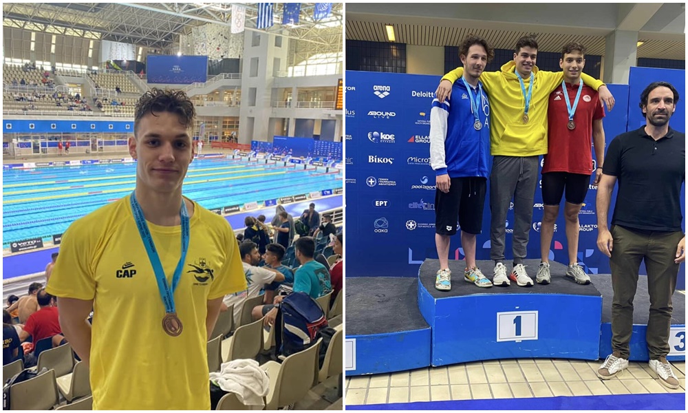 Κολύμβηση: Στη «μάχη» του Ευρωπαϊκού U23 οι Ανδρεόπουλος και Θώμογλου